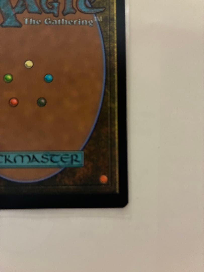 MTG 暗黒の儀式 Dark Ritual 英語 ピザバンドル　プロモ Foil