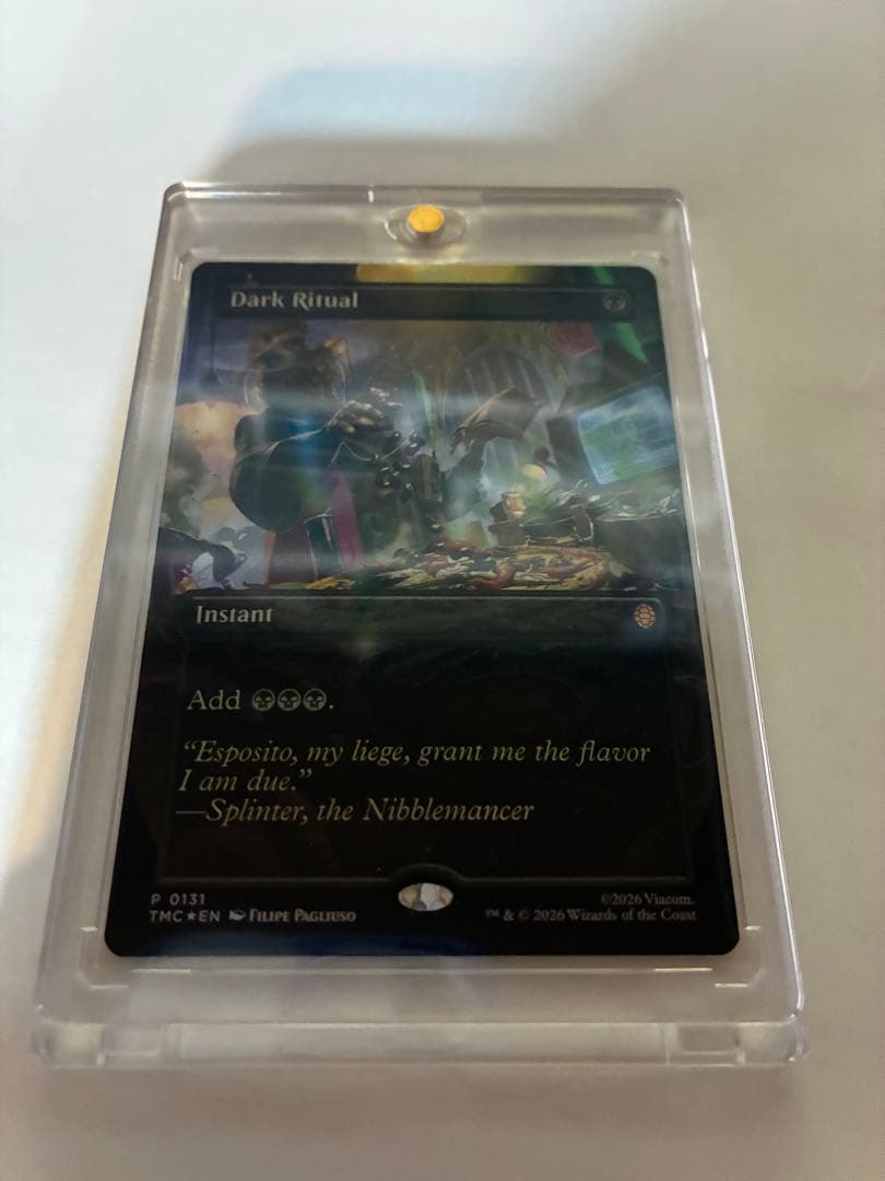 MTG 暗黒の儀式 Dark Ritual 英語 ピザバンドル　プロモ Foil