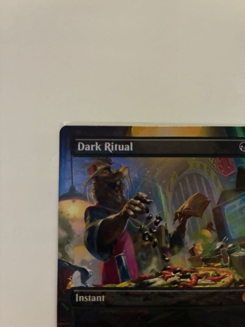 MTG 暗黒の儀式 Dark Ritual 英語 ピザバンドル　プロモ Foil
