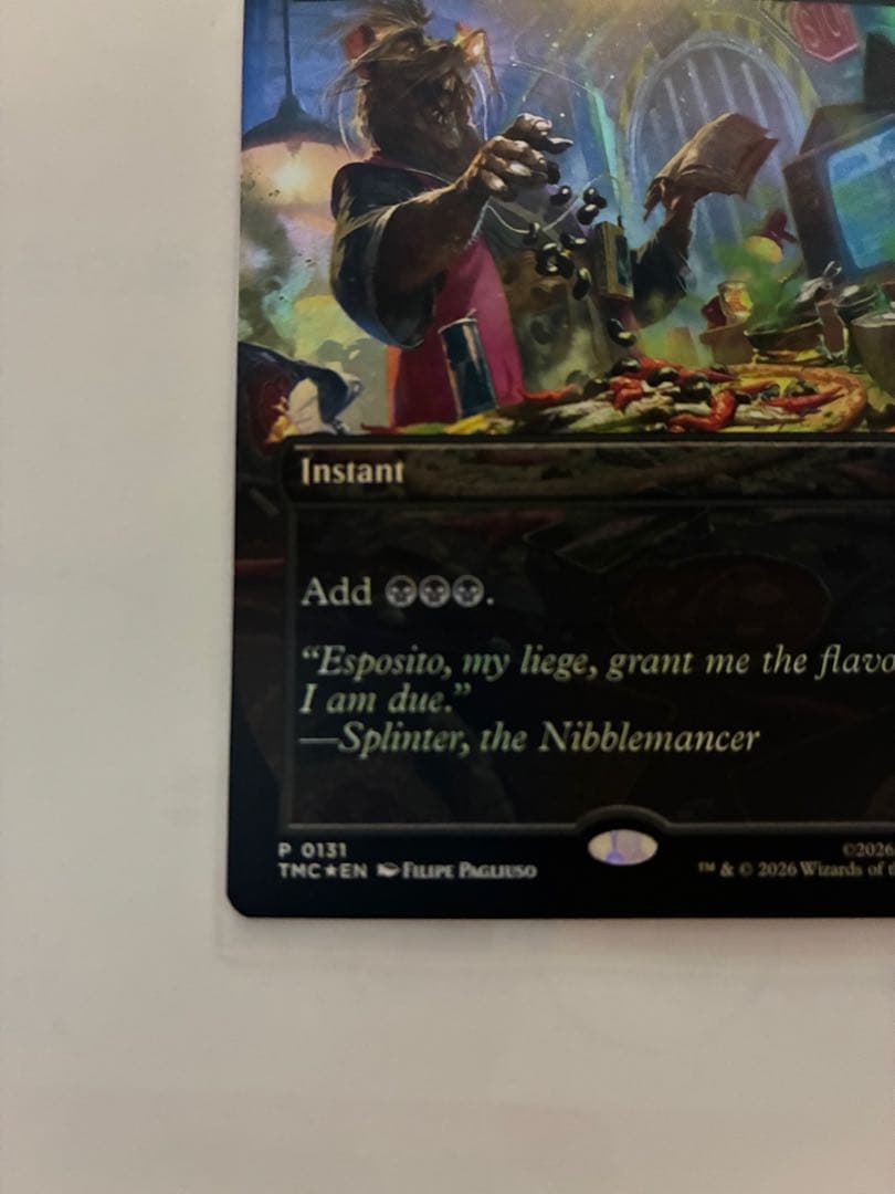 MTG 暗黒の儀式 Dark Ritual 英語 ピザバンドル　プロモ Foil