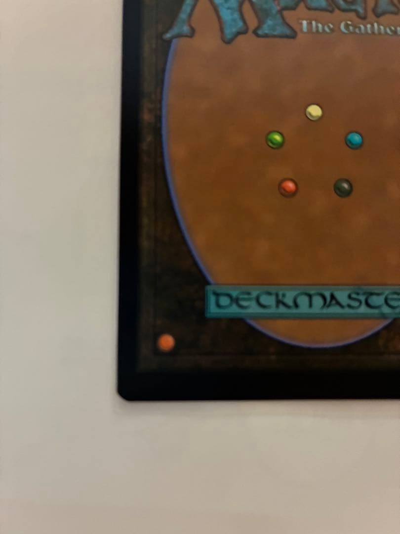 MTG 暗黒の儀式 Dark Ritual 英語 ピザバンドル　プロモ Foil