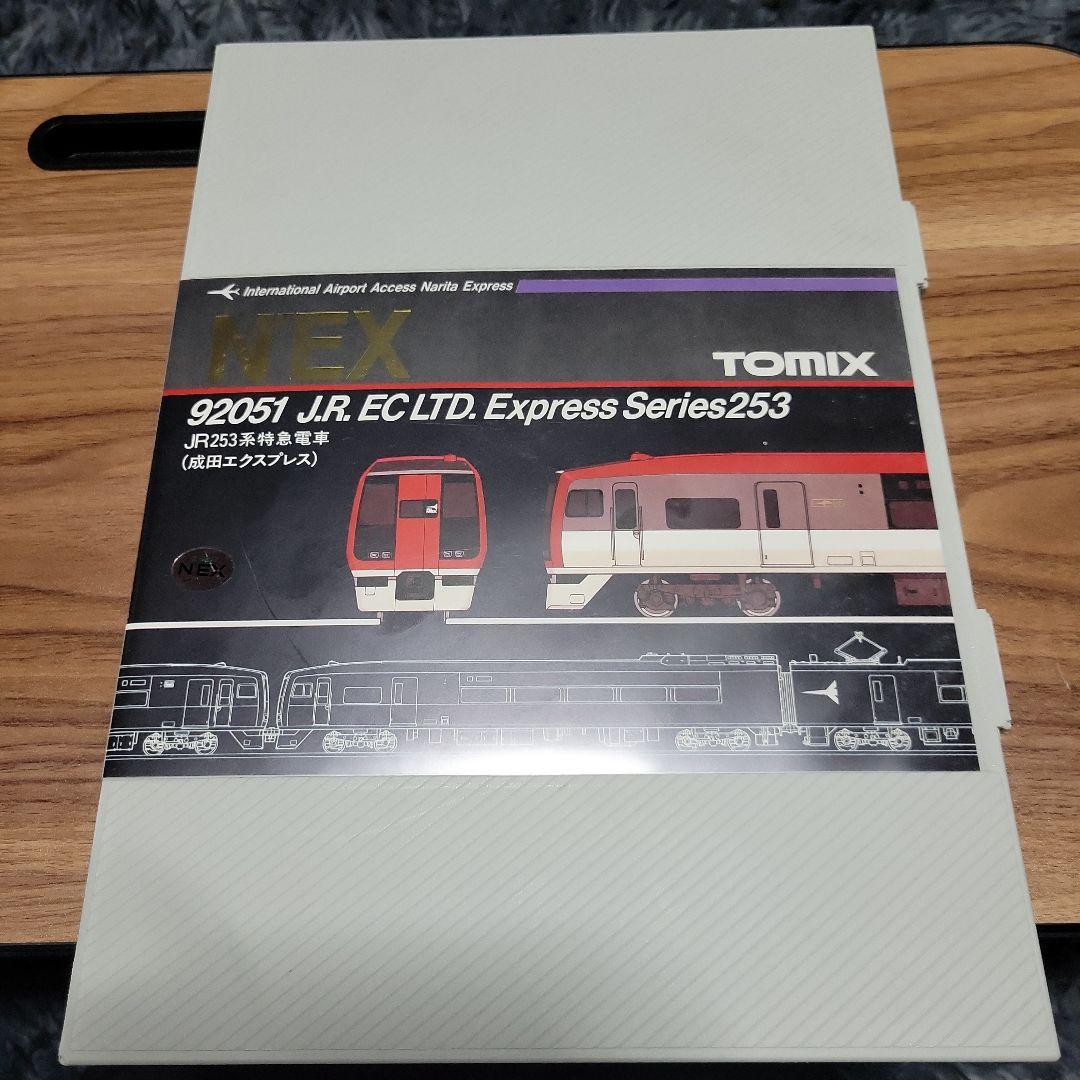 KATO 683 681 他 台車 パーツ取りジャンク 現状販売