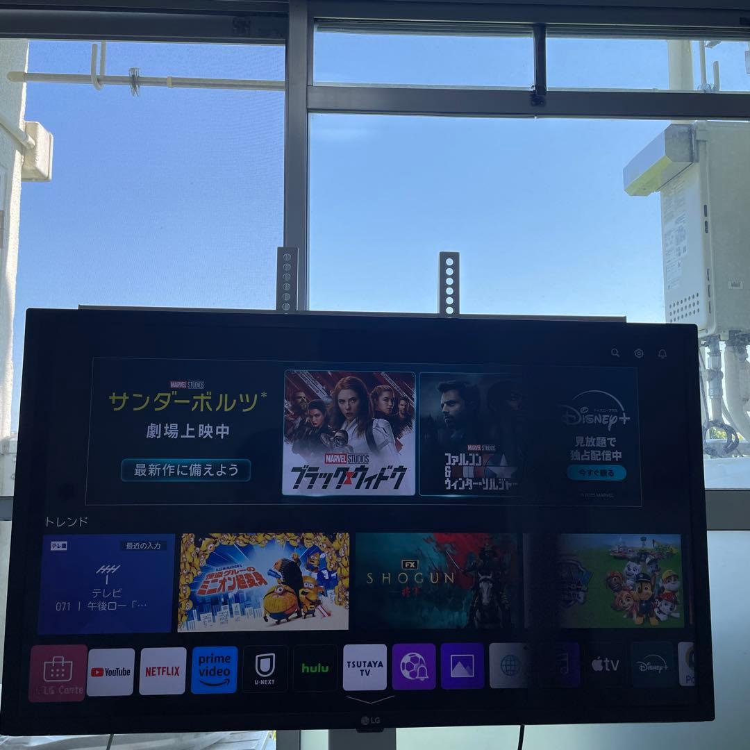 LG 32V型 液晶テレビ 32LX6900PJA動画アプリ搭載 2021年製