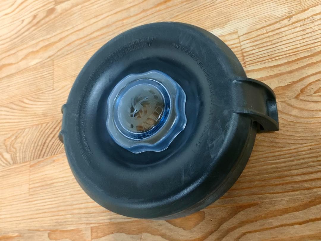 【未使用に近い】バイタミックス　E320　レッド　1593