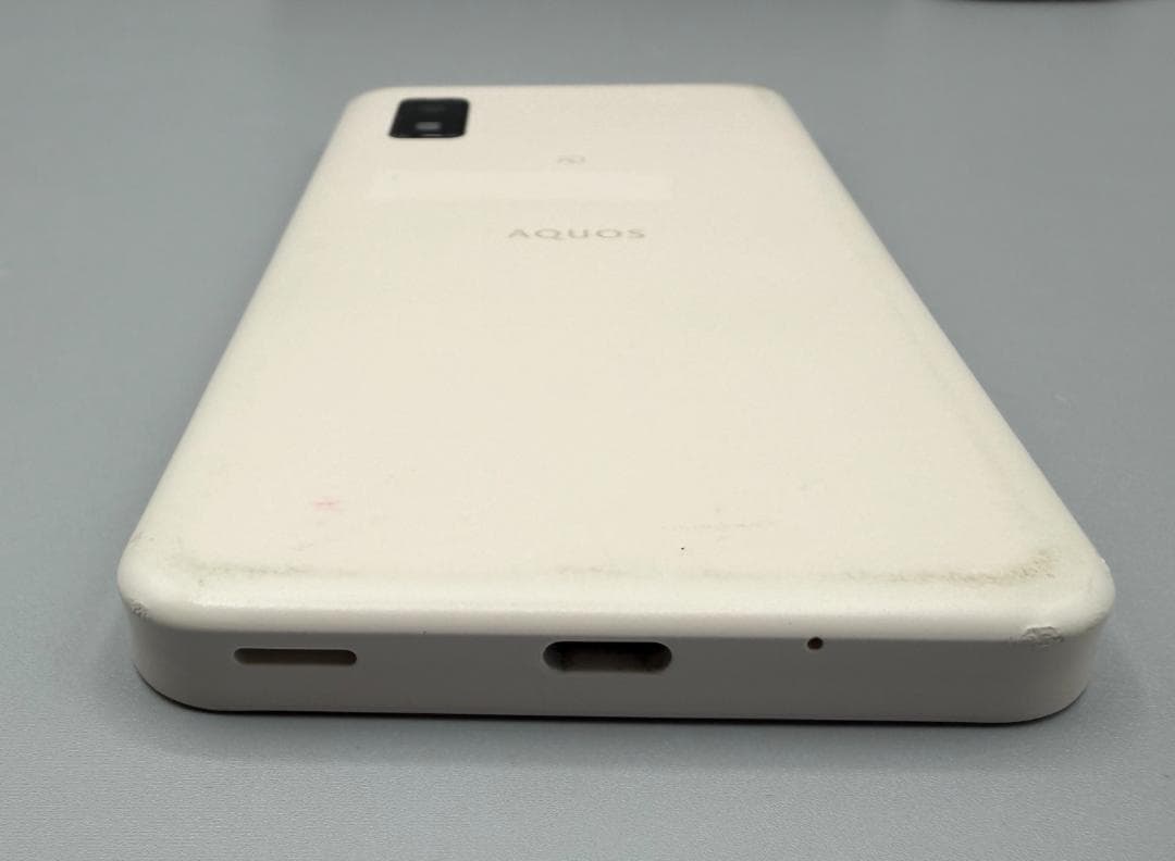 C*P様 ★SHARP AQUOS wish2 A204SH (アイボリー) 【