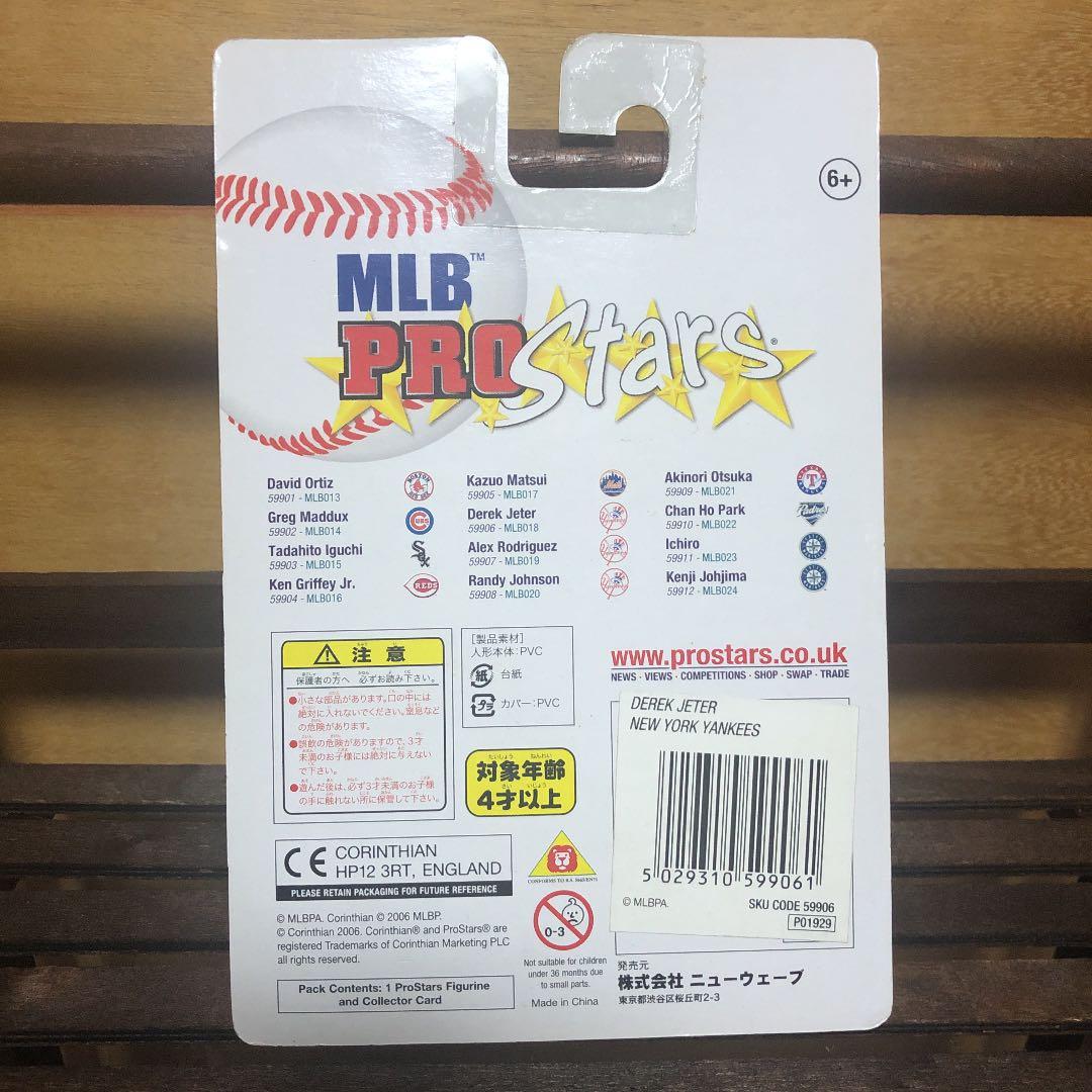 1★野球★MLB★drek jeter★prostars★フィギュア