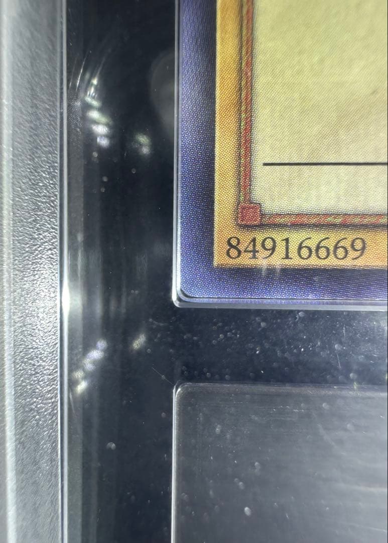 【ARS10+】遊戯王 ドリアード シークレットレア 【完美品】