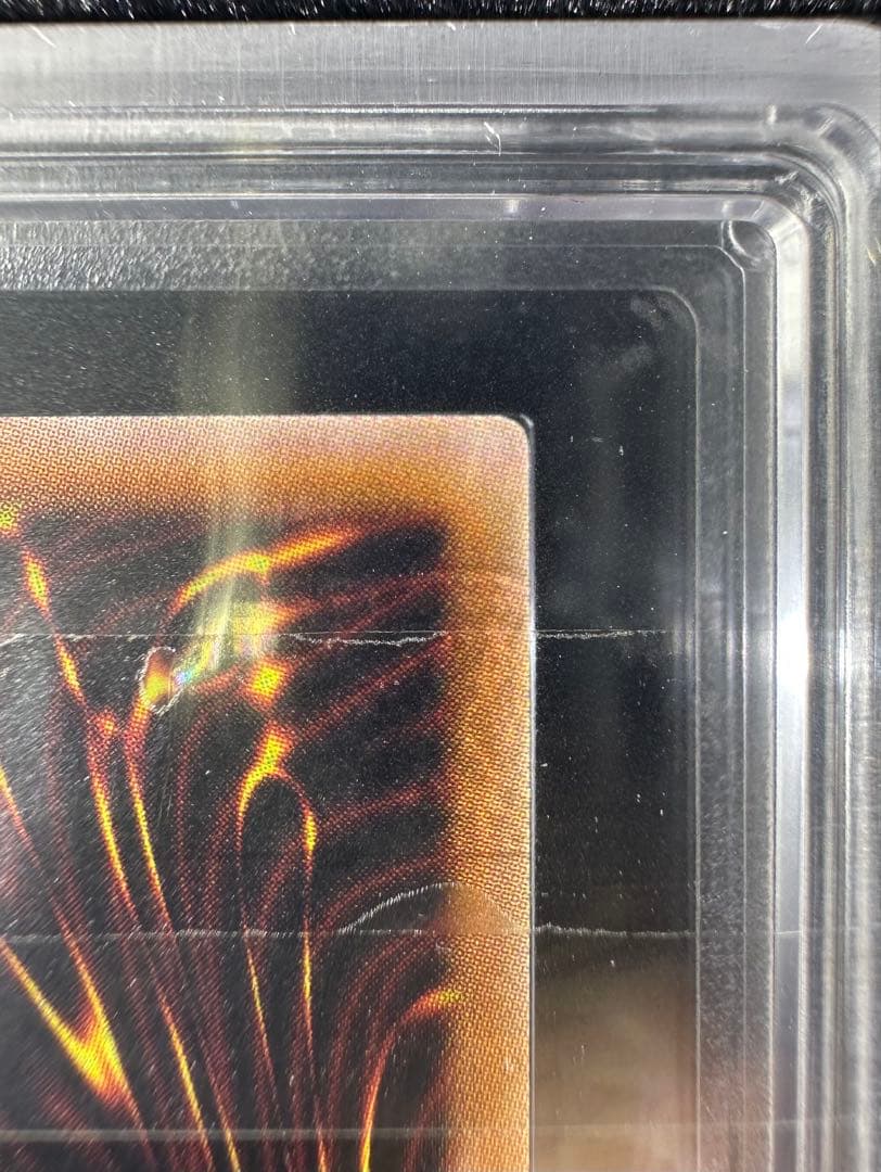 【ARS10+】遊戯王 ドリアード シークレットレア 【完美品】