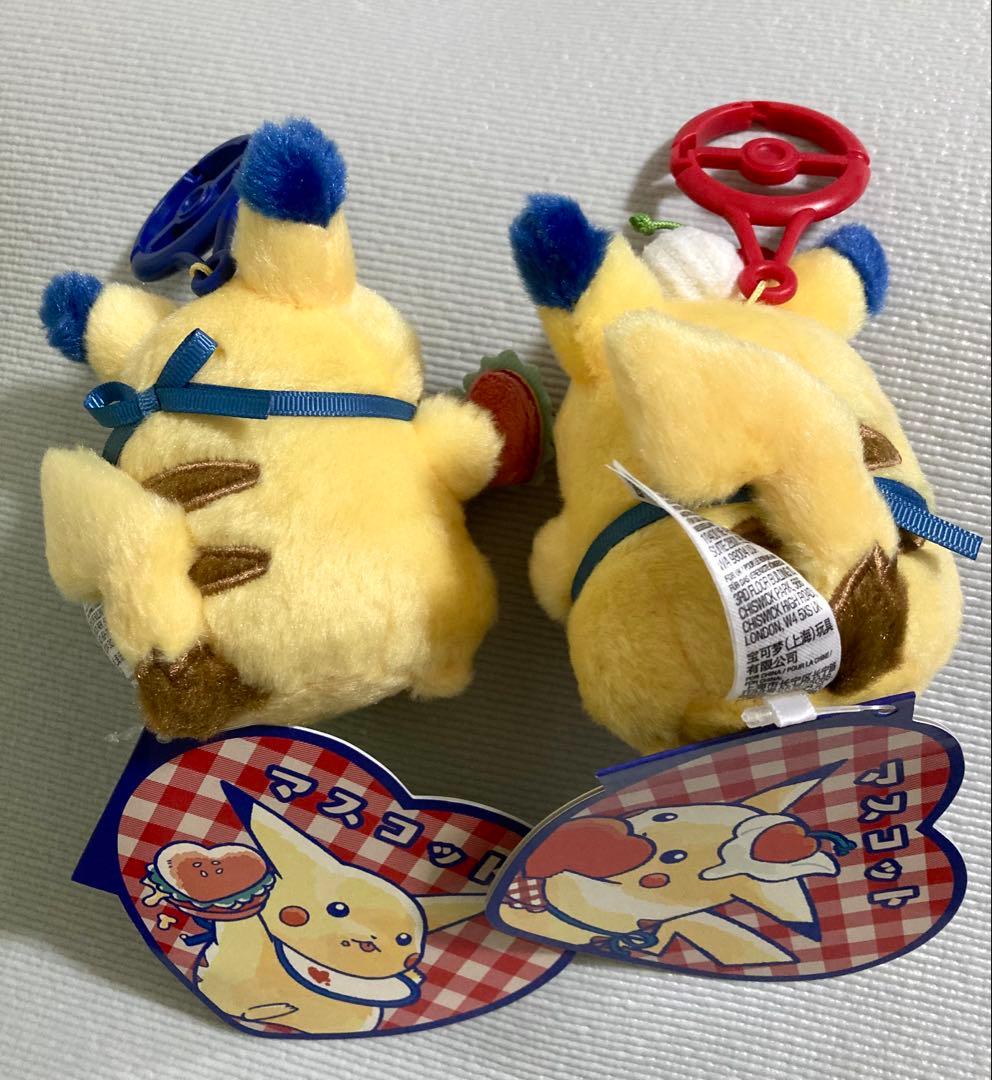 マスコットPIKACHU DINER ハート ハンバーガー ピカチュウ ダイナー