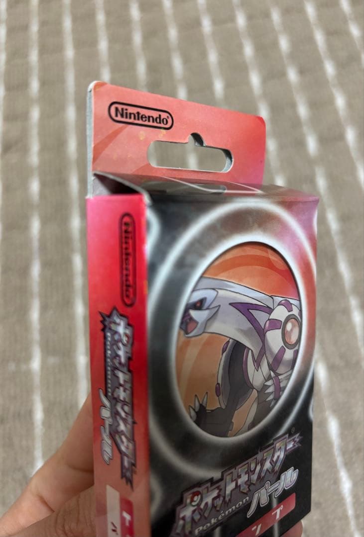 ポケットモンスタートランプ　パール＆ダイヤモンド