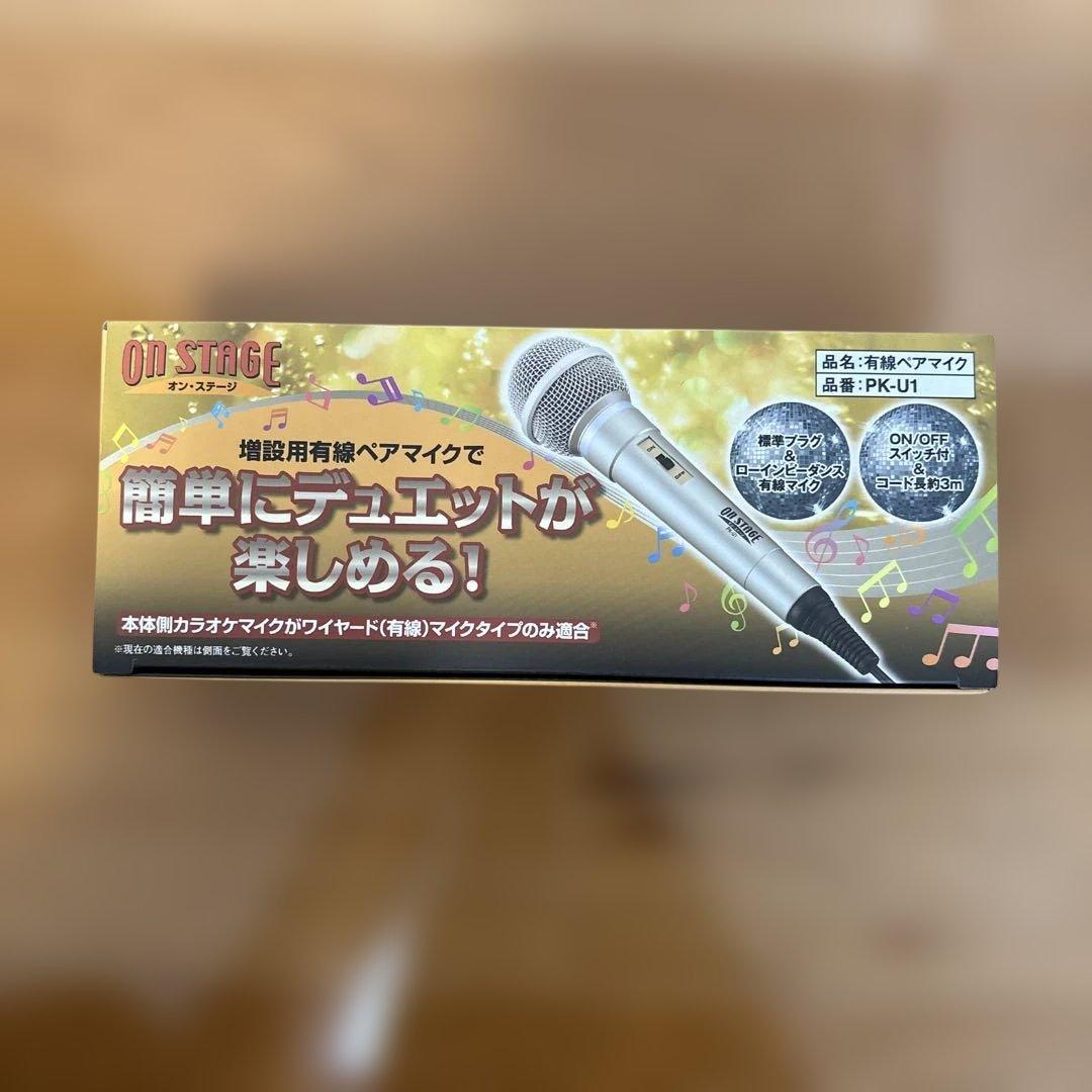 ON STAGE カラオケ オンステージ PK-110GT ペアマイク付
