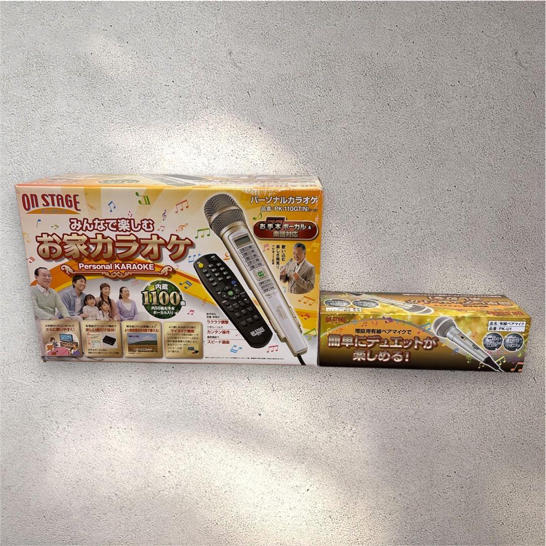 ON STAGE カラオケ オンステージ PK-110GT ペアマイク付