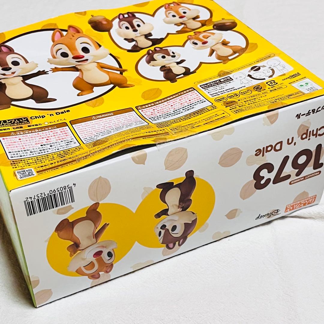 ディズニー　ねんどろいど　チップ　デール　フィギュア　1673