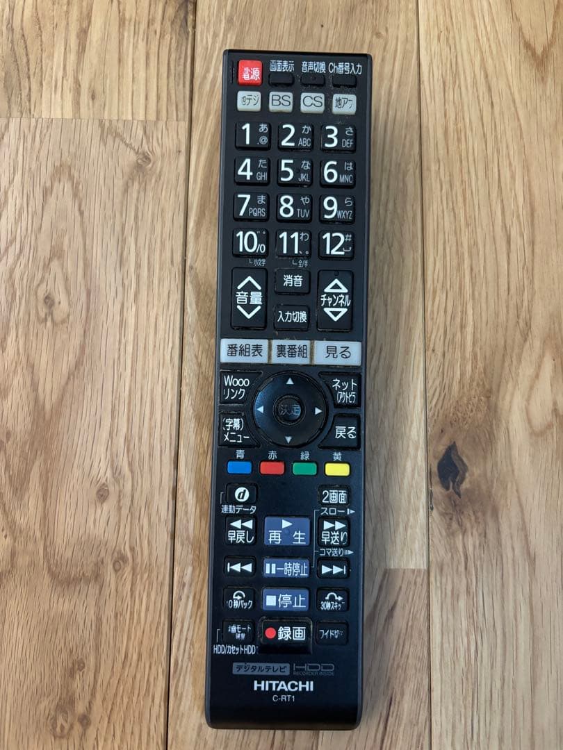 日立Wooo42型液晶テレビL42-XP05