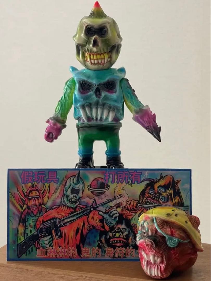 MISHKA × adFunture【Bootleg Kaiju】