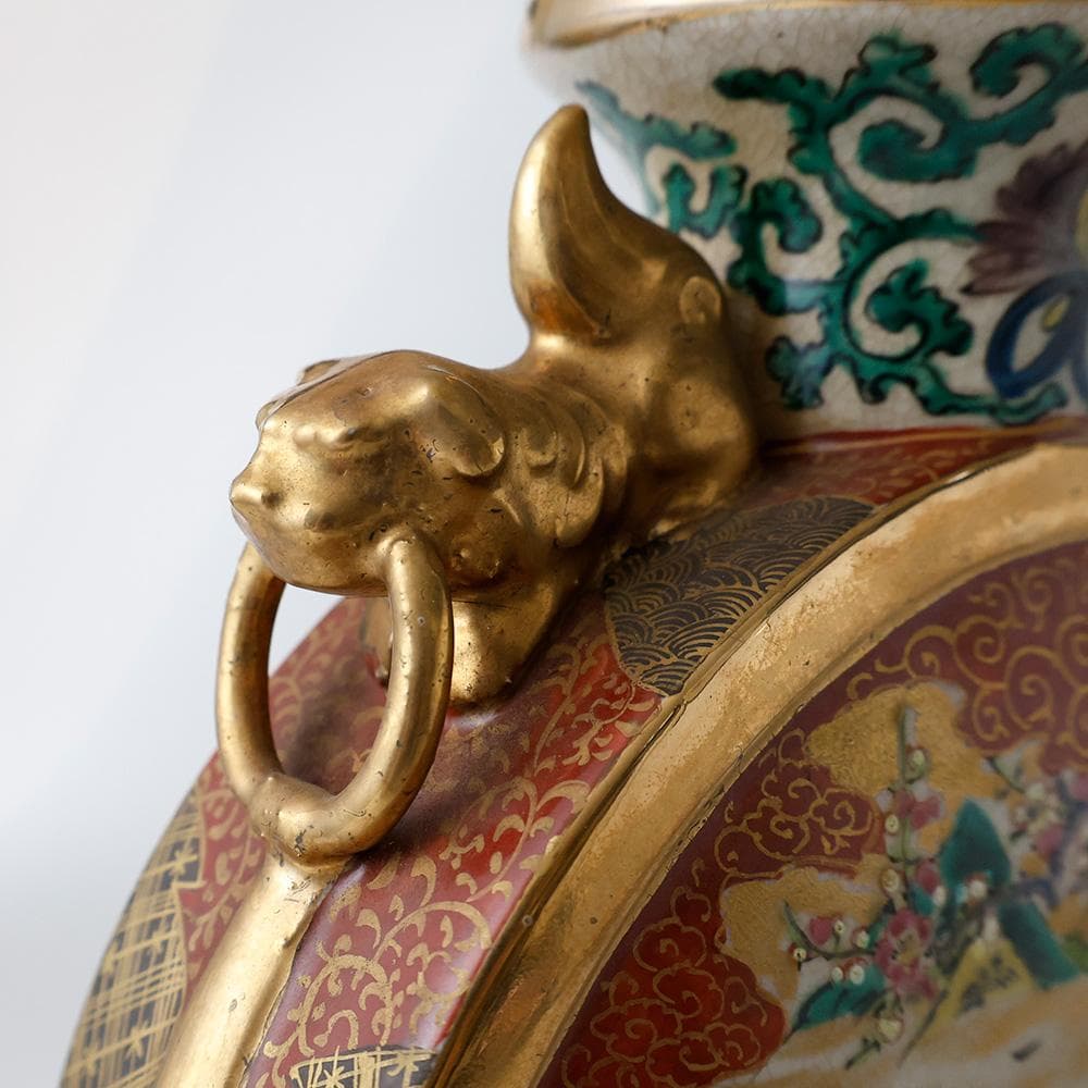 九谷焼 庄三 赤絵 金彩 角福 松下賢人図 扁平花瓶 双耳 花入 花器 花瓶 壷