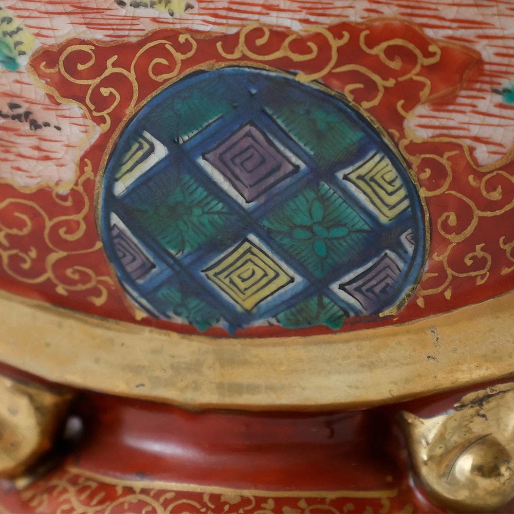 九谷焼 庄三 赤絵 金彩 角福 松下賢人図 扁平花瓶 双耳 花入 花器 花瓶 壷