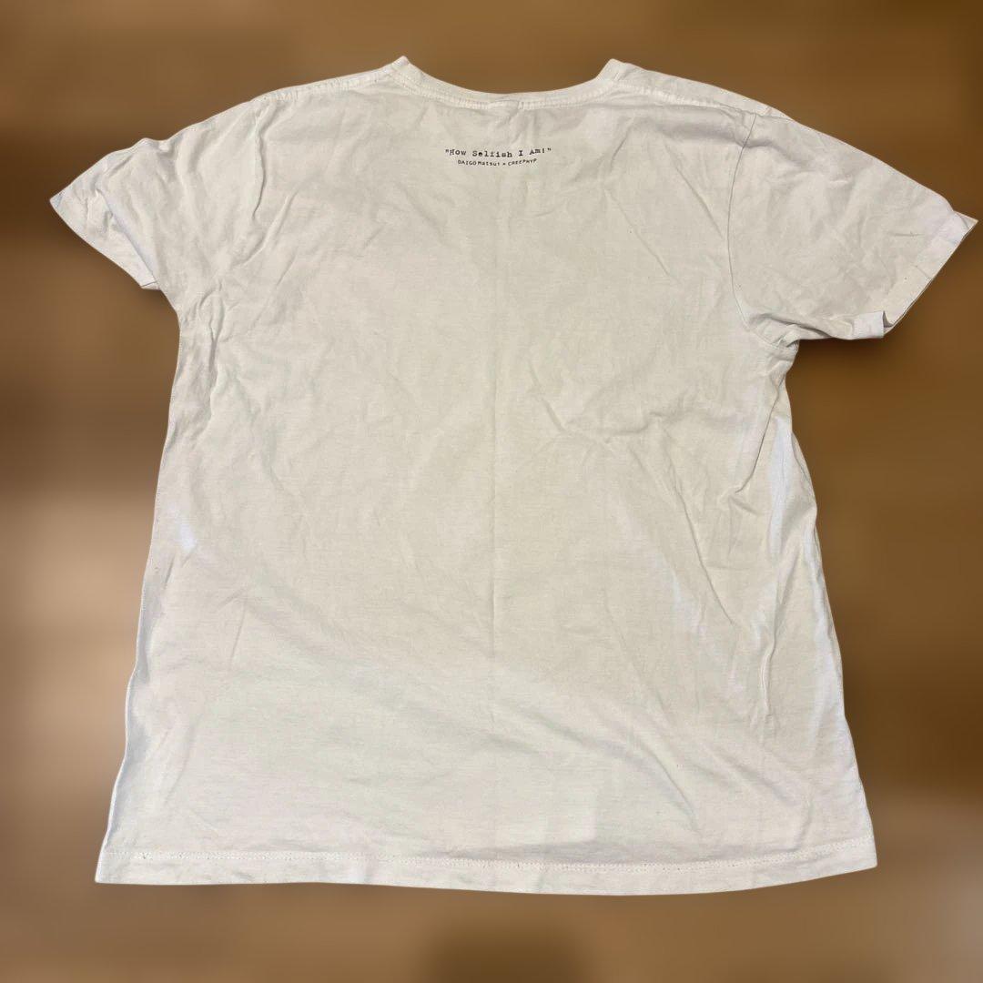 【M】クリープハイプ　歌姫Tシャツ　おやすみ泣き声、さよなら歌姫