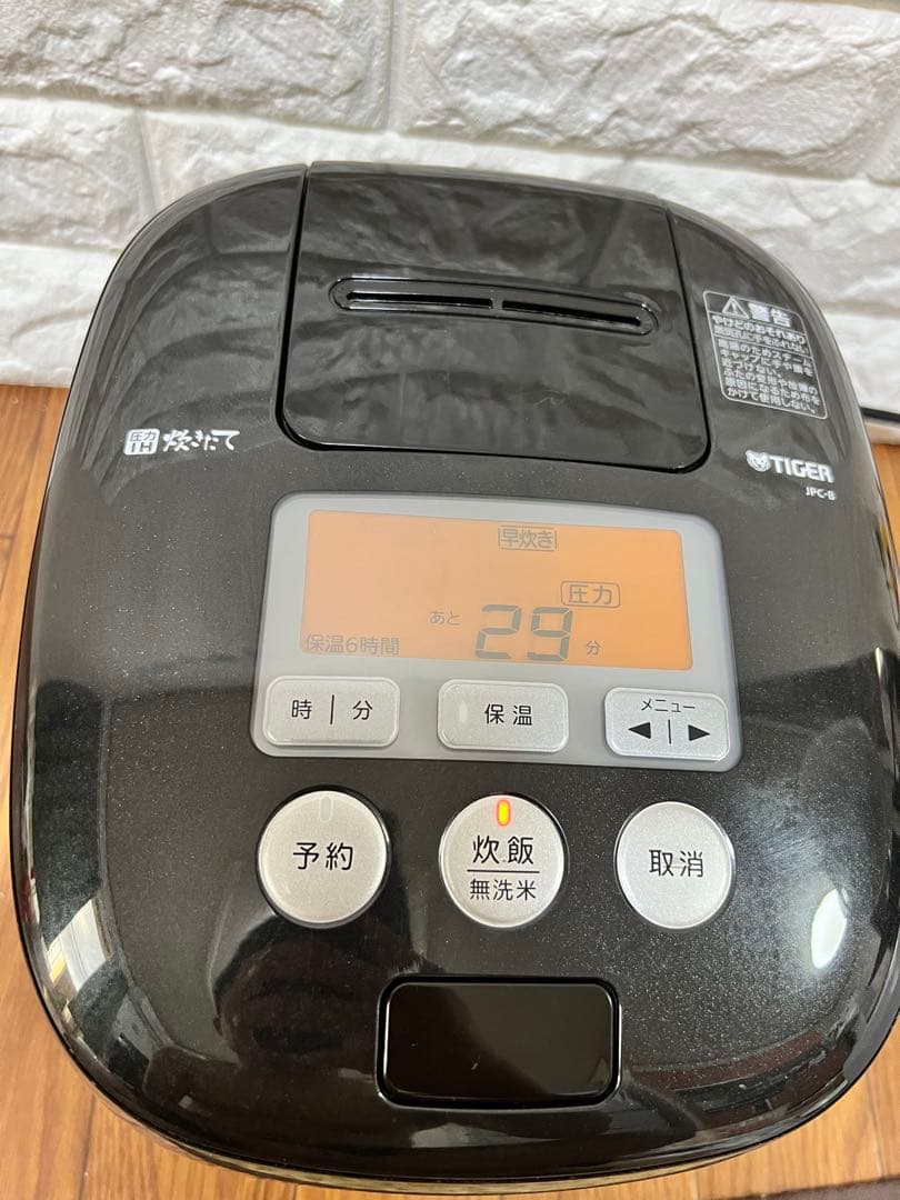 ★美品★TIGER 炊飯器JPC-B100/5.5合　圧力IH