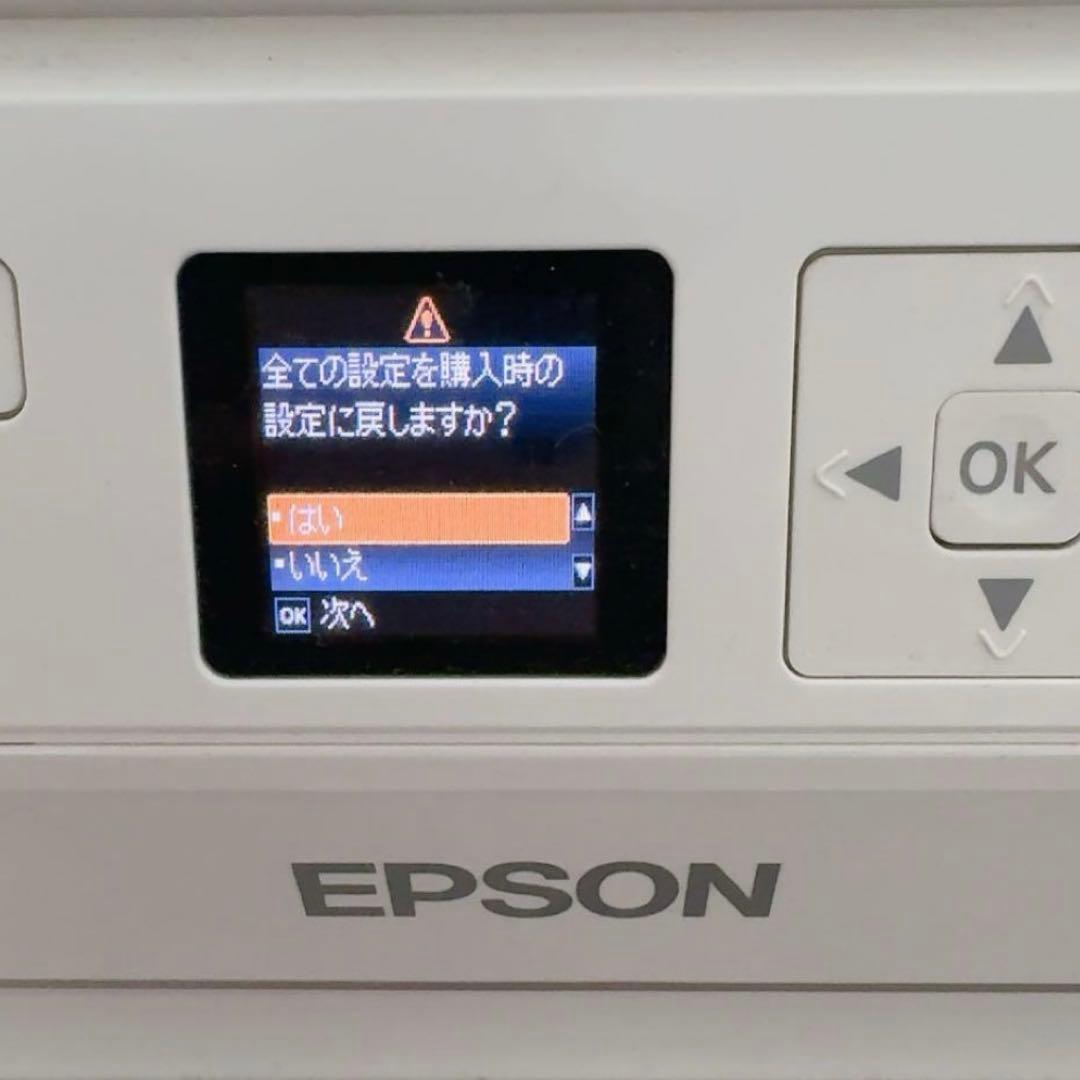箱あり EPSON EP707A プリンター