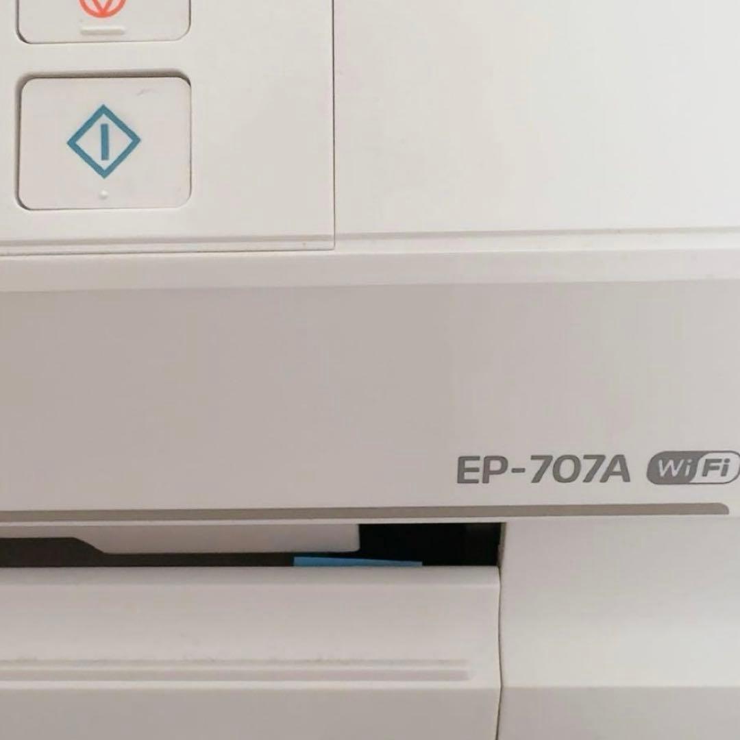 箱あり EPSON EP707A プリンター