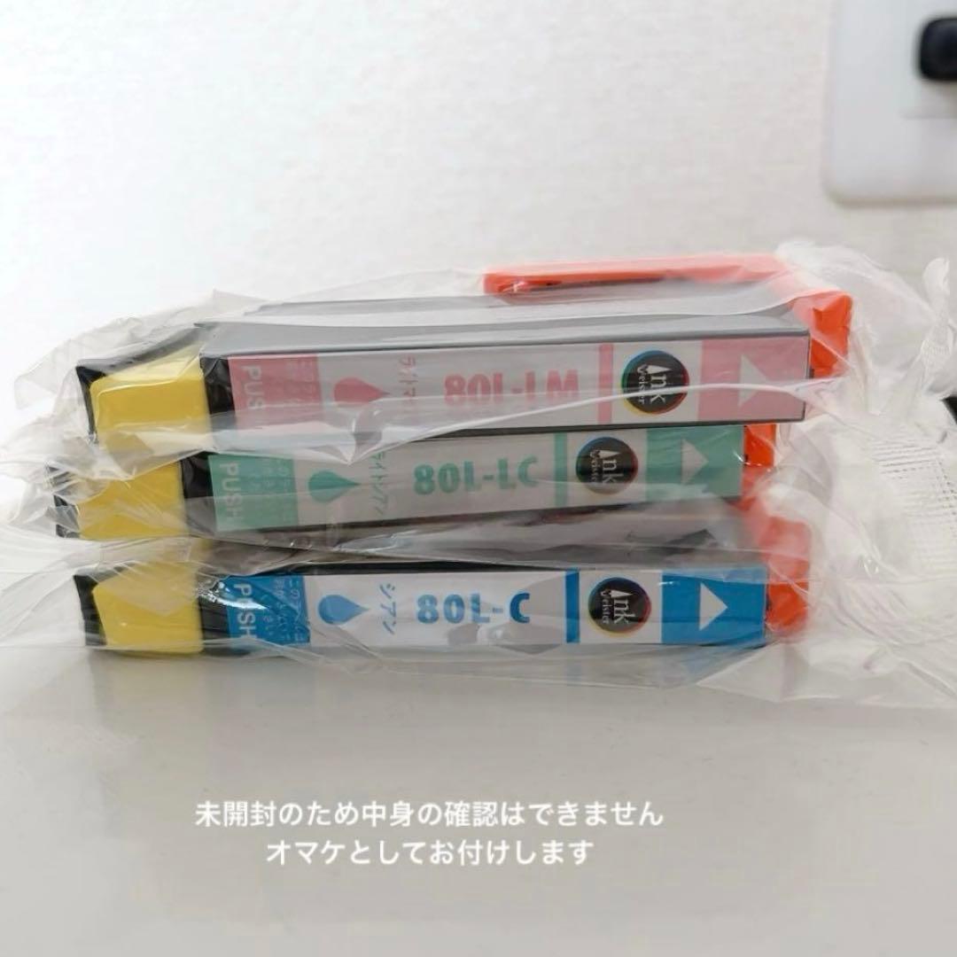 箱あり EPSON EP707A プリンター