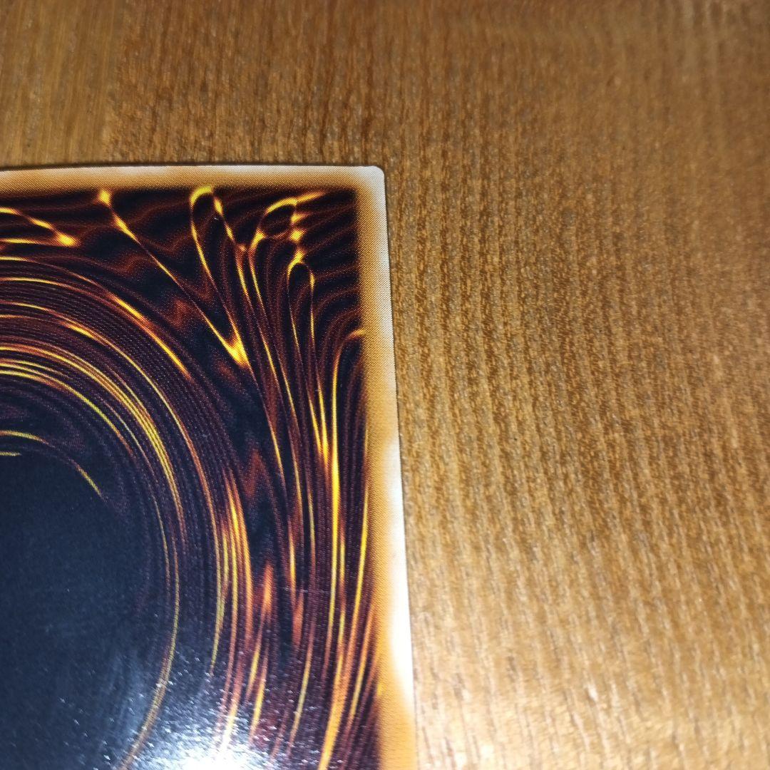 サウザンド・アイズ・サクリファイス　TB-34