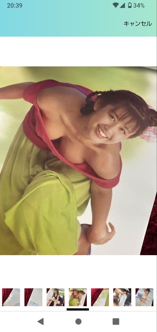 田村英里子 1991年カレンダー