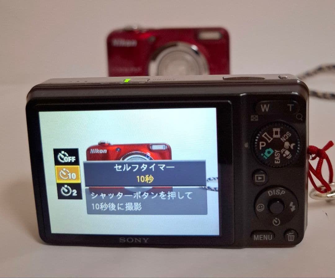 [美品]ソニー SONY Cyber-Shot DSC-WX1 デジタルカメラ