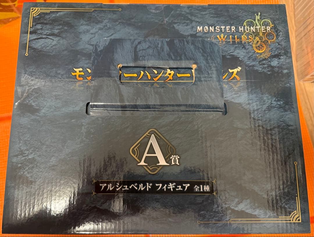 モンスターハンター　ワイルズ　一番くじ　a賞　アルシュベルド　新品未開封