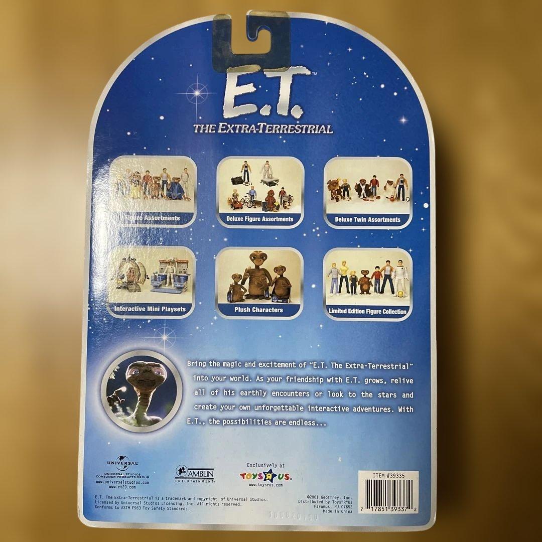 E.T GEATIRフィギュア