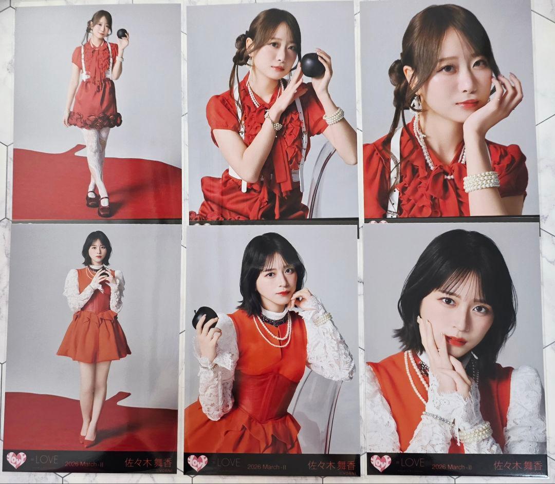 イコラブ 劇薬中毒 生写真 フルコンプセット