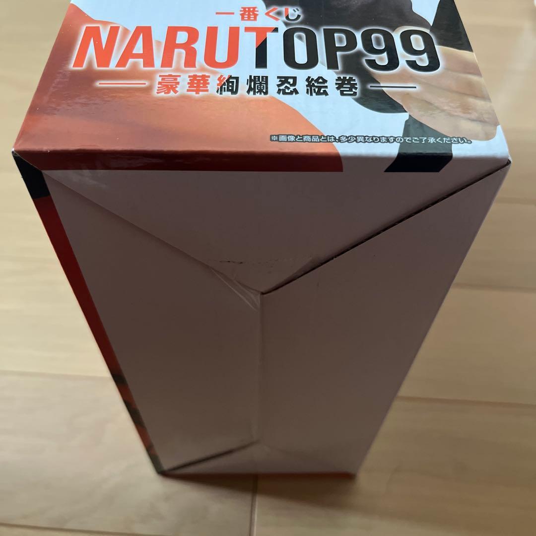 BANDAI NARUTOP99 ナルト フィギュア　一番くじ　C賞