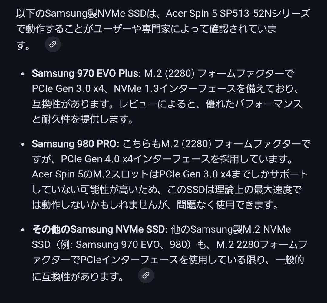 Intel 8th世代 Acer. spin5 SP513-52N-F58U