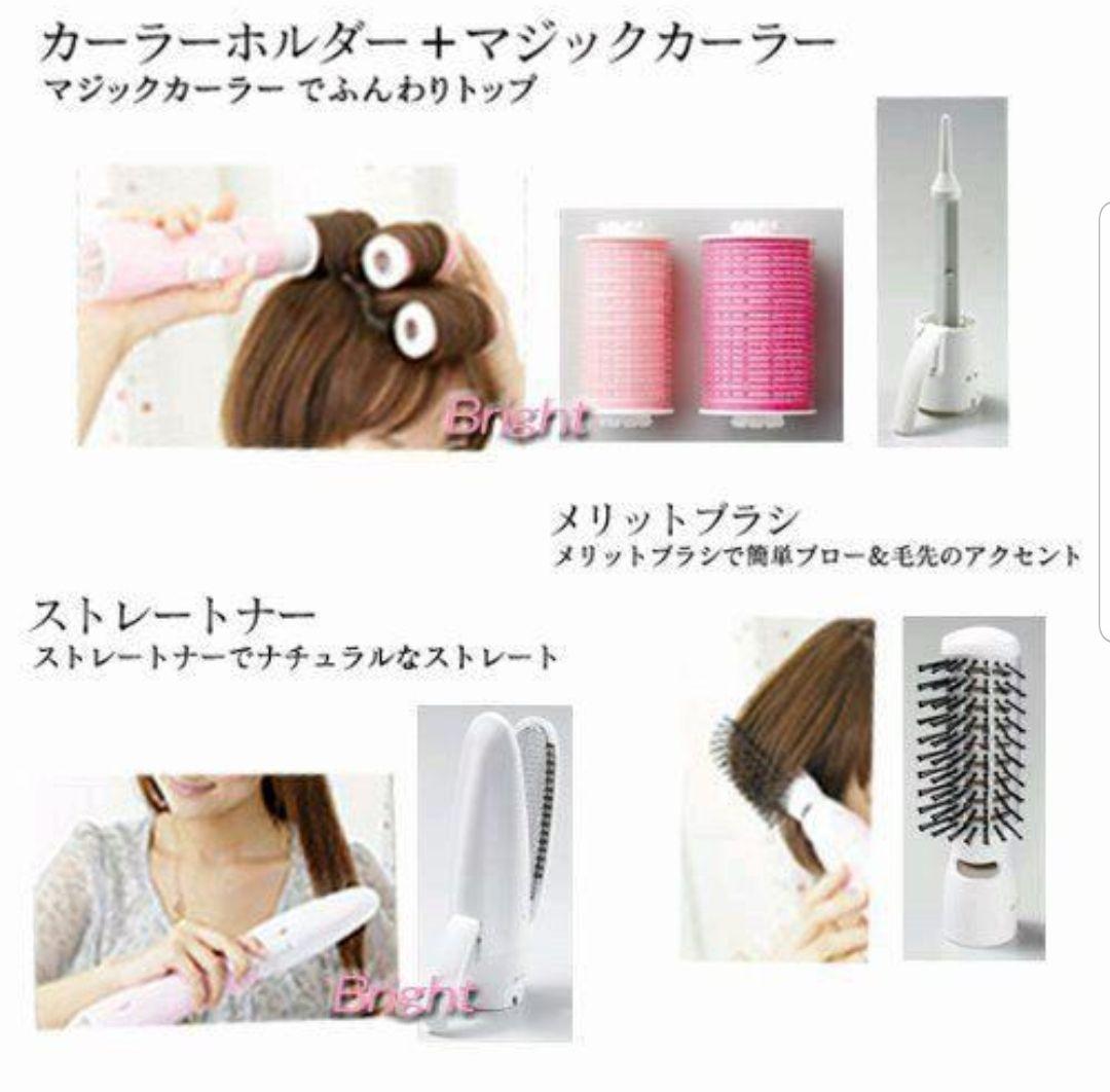 【新品未使用】クレイツイオンカールドライヤーふわドラ