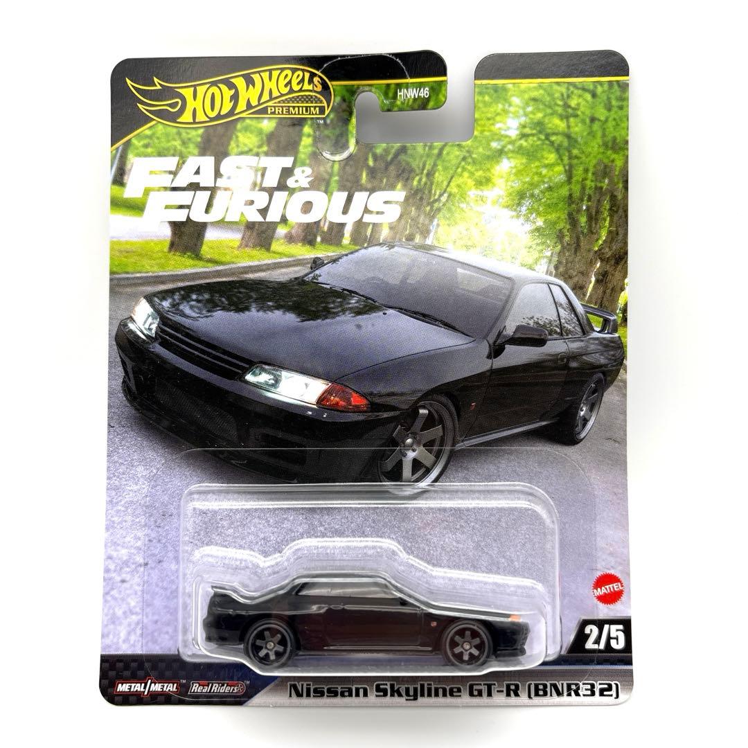 ホットウィール　プレミアム　ワイルドスピード　全5種　コンプリートセット