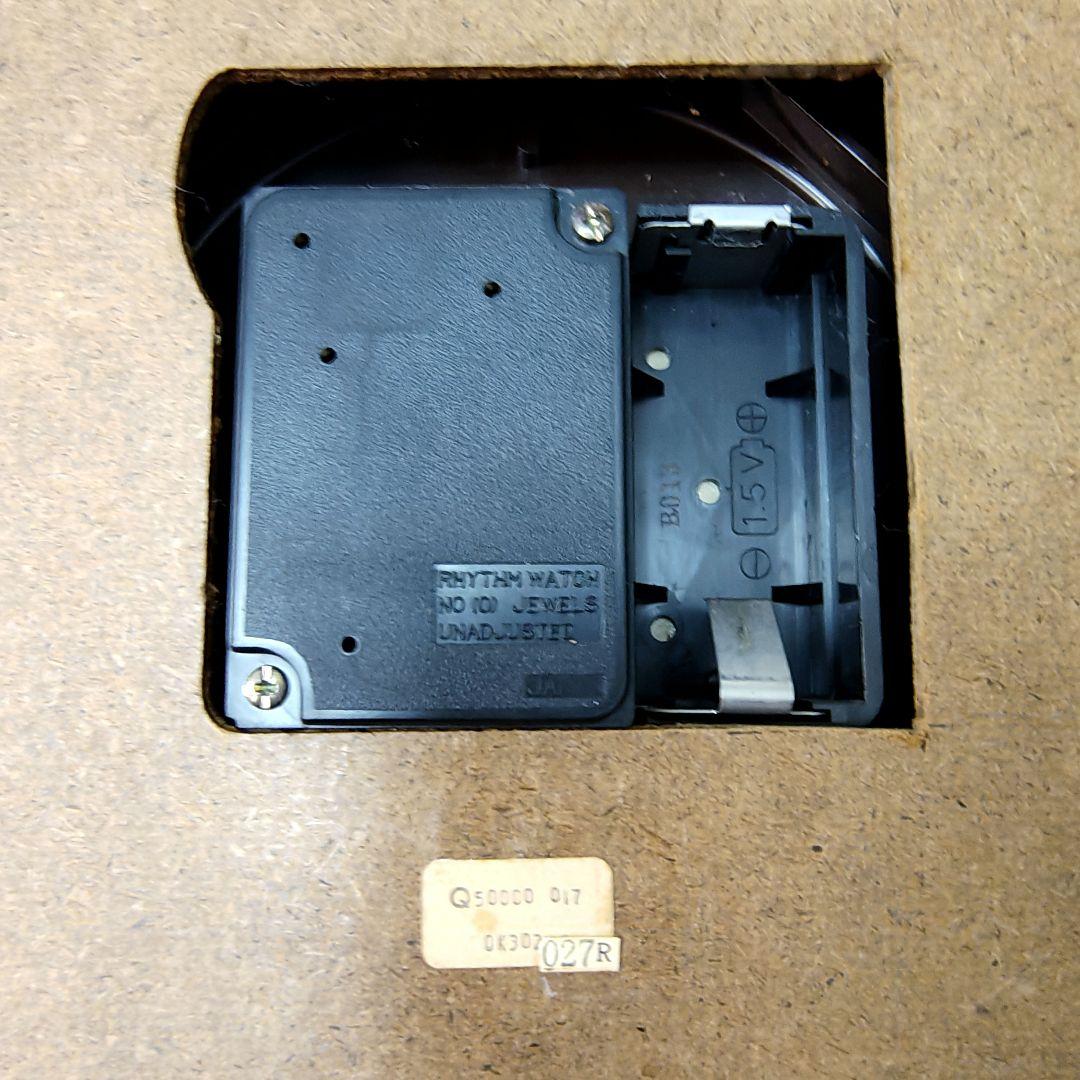 【CITIZEN】ウォールクロック 掛時計 アルミフレーム モダンデザイン