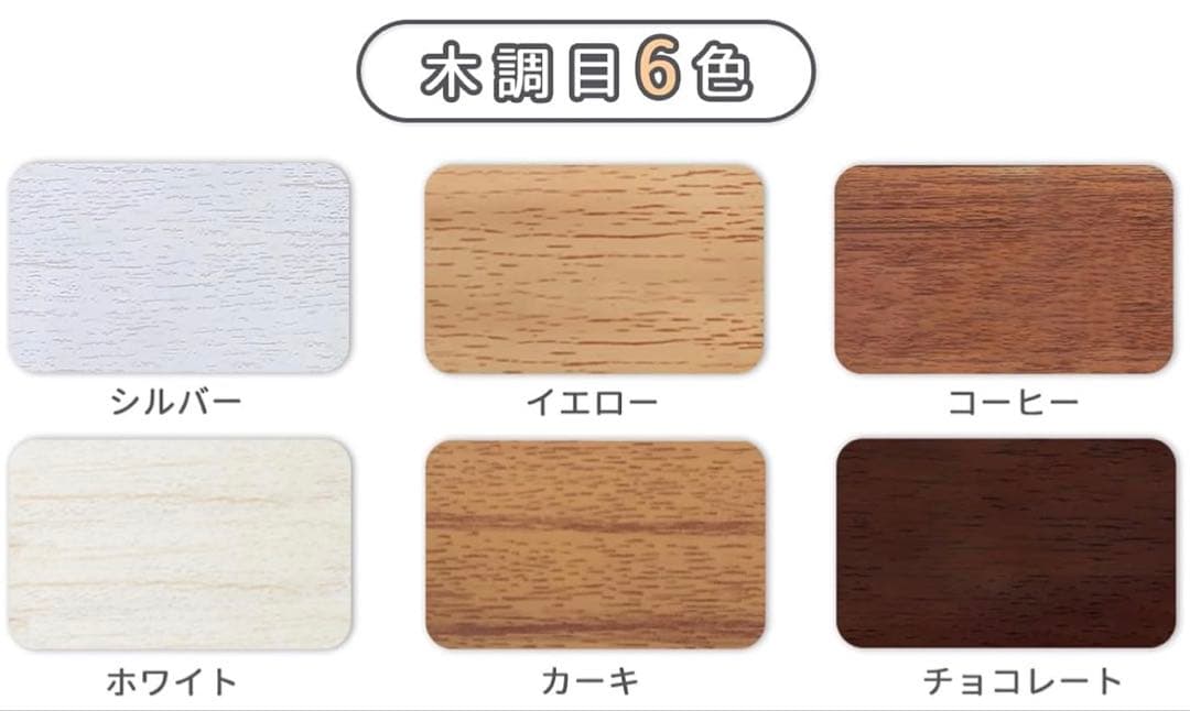ブラインドカーテン 120長さ×170幅cm