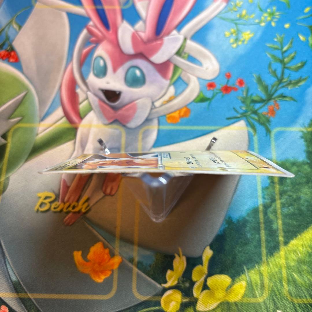 ポケモンカード ピカチュウ スター ☆ ギフトボックス 001/002