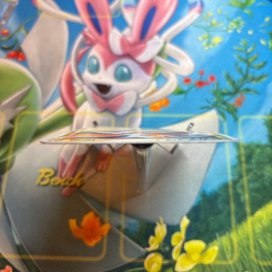 ポケモンカード ピカチュウ スター ☆ ギフトボックス 001/002