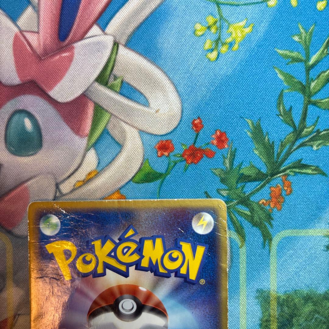 ポケモンカード ピカチュウ スター ☆ ギフトボックス 001/002