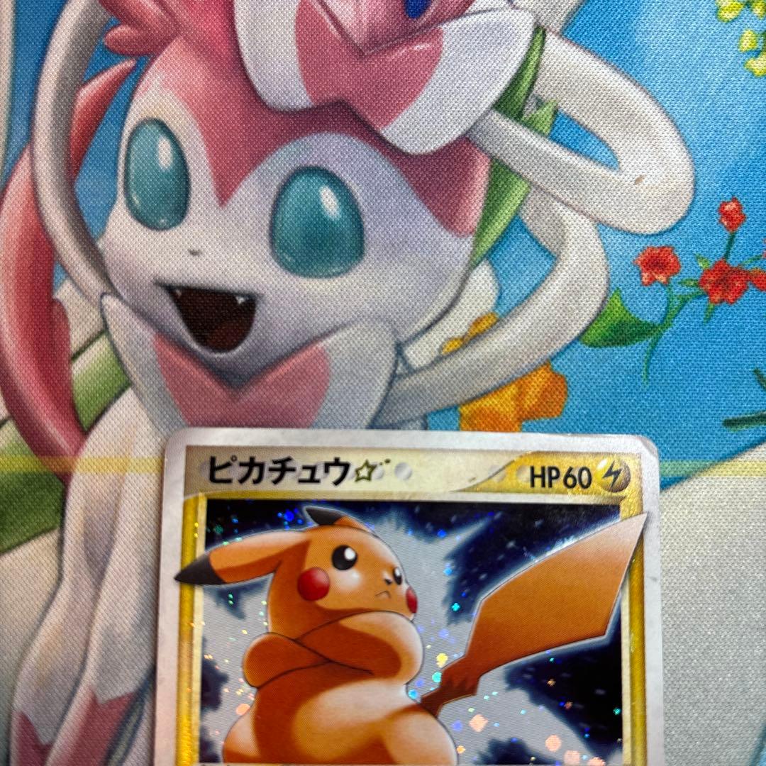 ポケモンカード ピカチュウ スター ☆ ギフトボックス 001/002