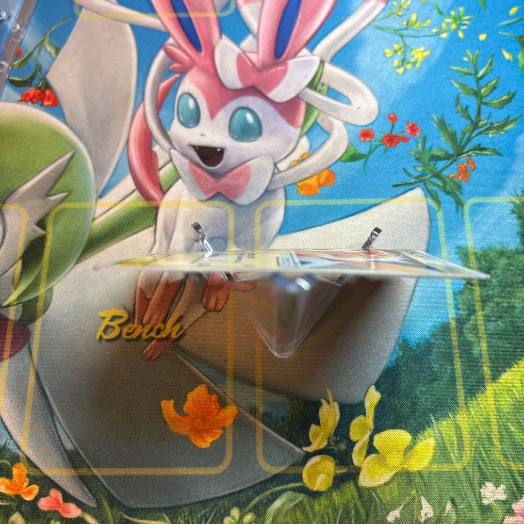 ポケモンカード ピカチュウ スター ☆ ギフトボックス 001/002