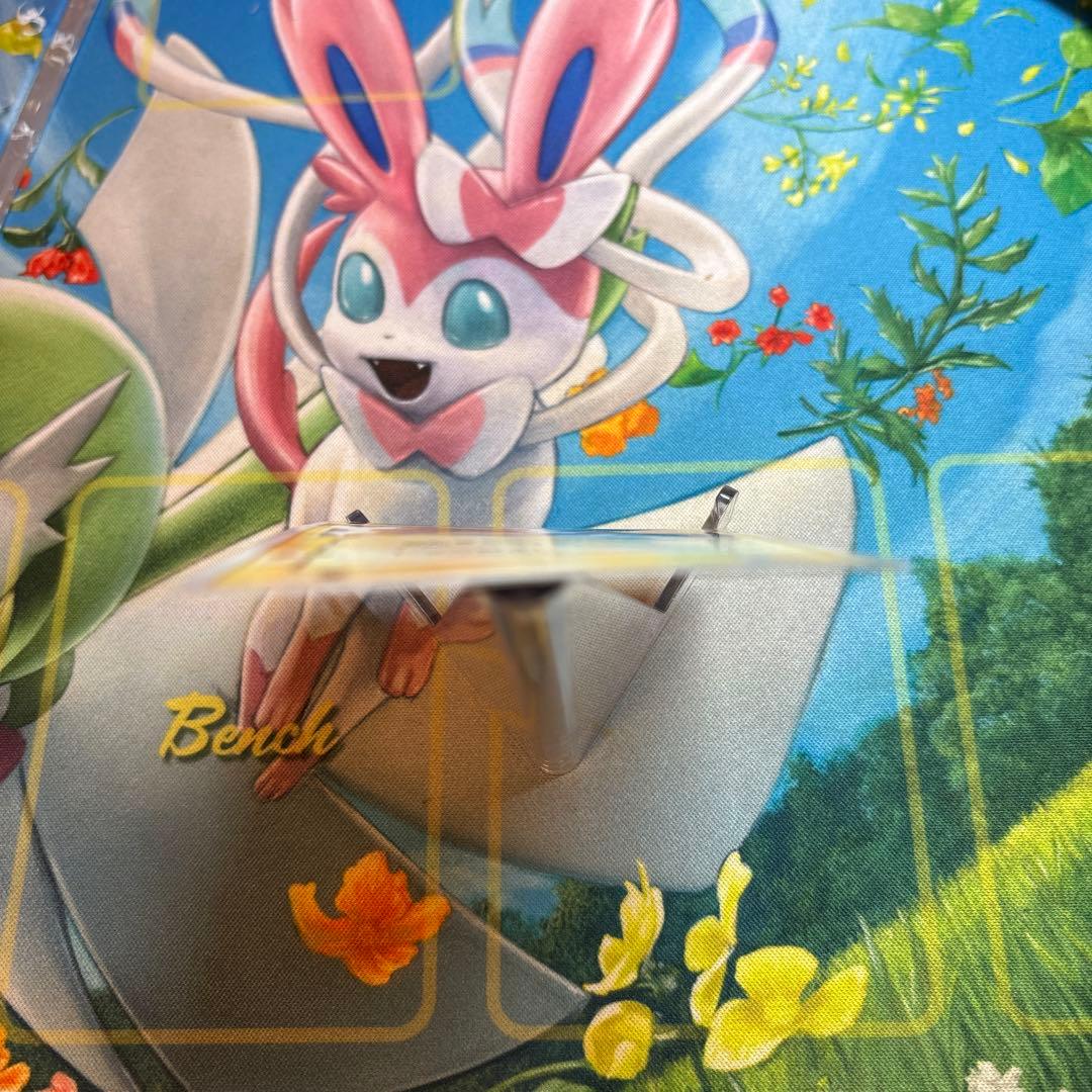 ポケモンカード ピカチュウ スター ☆ ギフトボックス 001/002