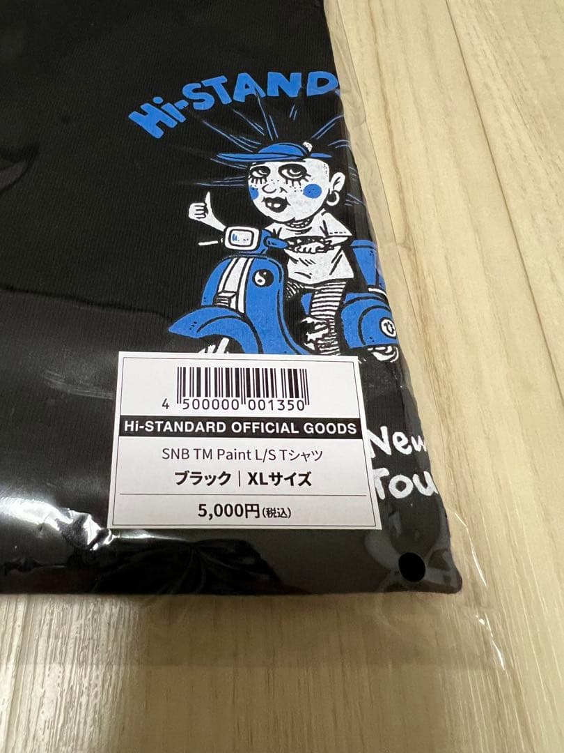 XL【新品未開封】 SNB TM Paint L/S T-shirt