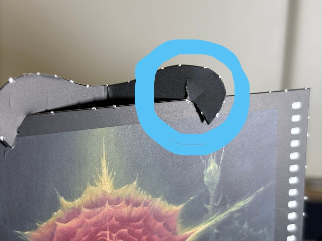 S.H.MonsterArts ゴジラ[1989] ムービーグラフィックプラス