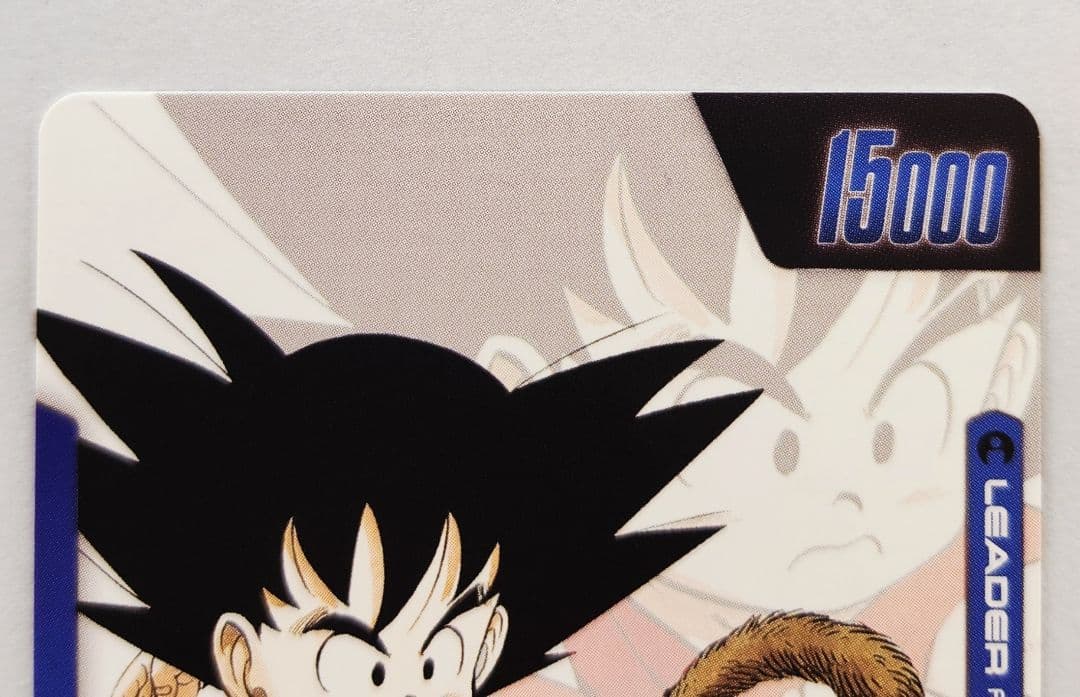 ドラゴンボール フュージョンワールド 孫悟空少年期 FB06-025