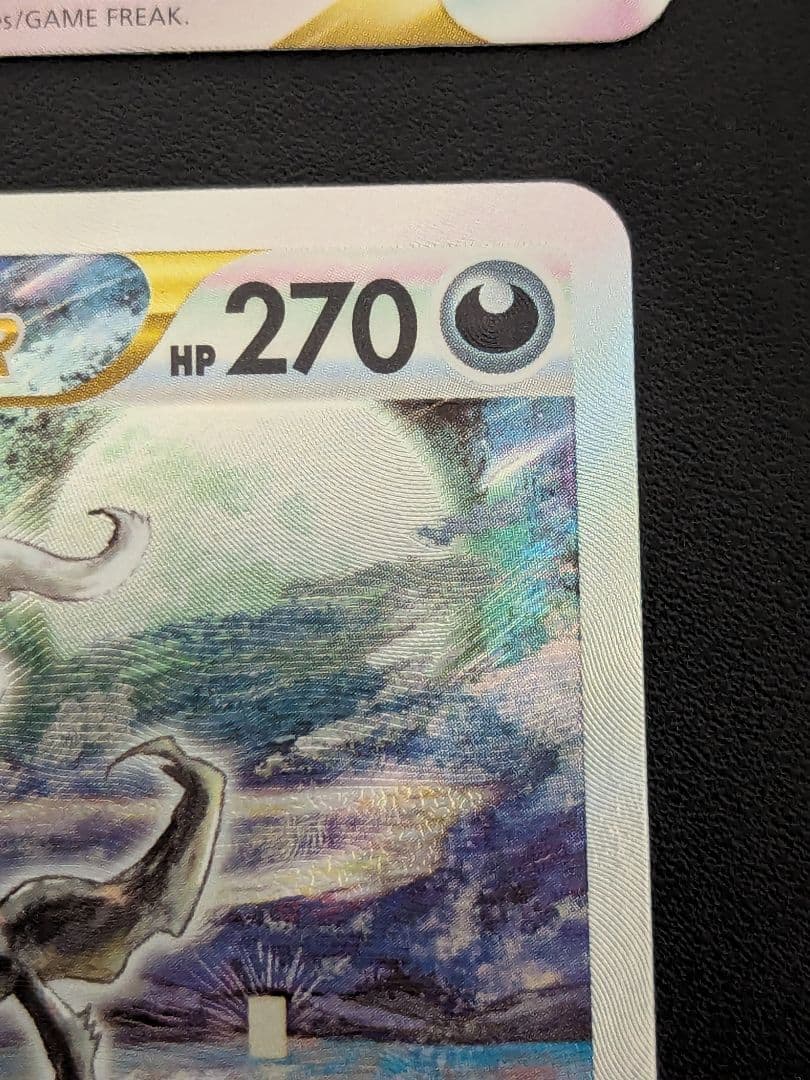 ２枚売り　ダークライVSTAR SAR S12a VSTARユニバース