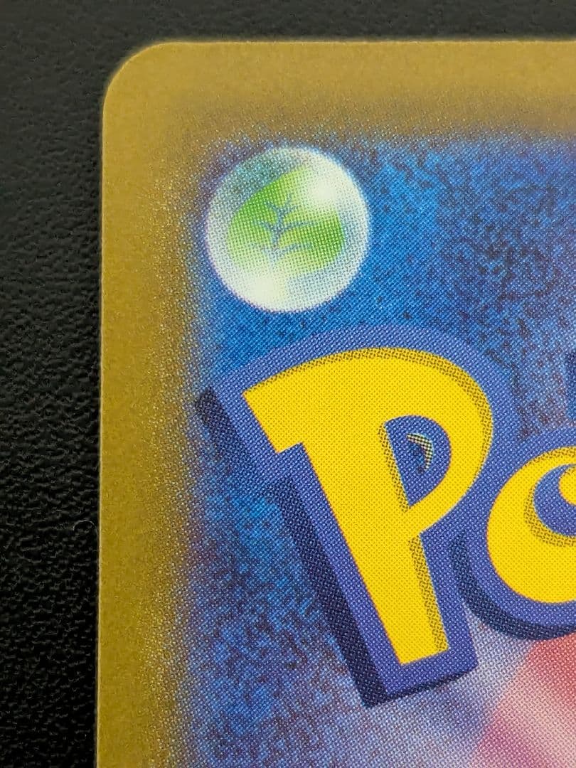 ２枚売り　ダークライVSTAR SAR S12a VSTARユニバース