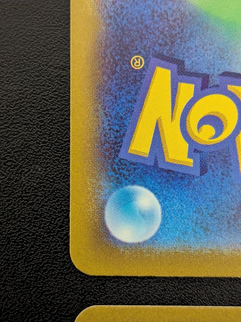 ２枚売り　ダークライVSTAR SAR S12a VSTARユニバース